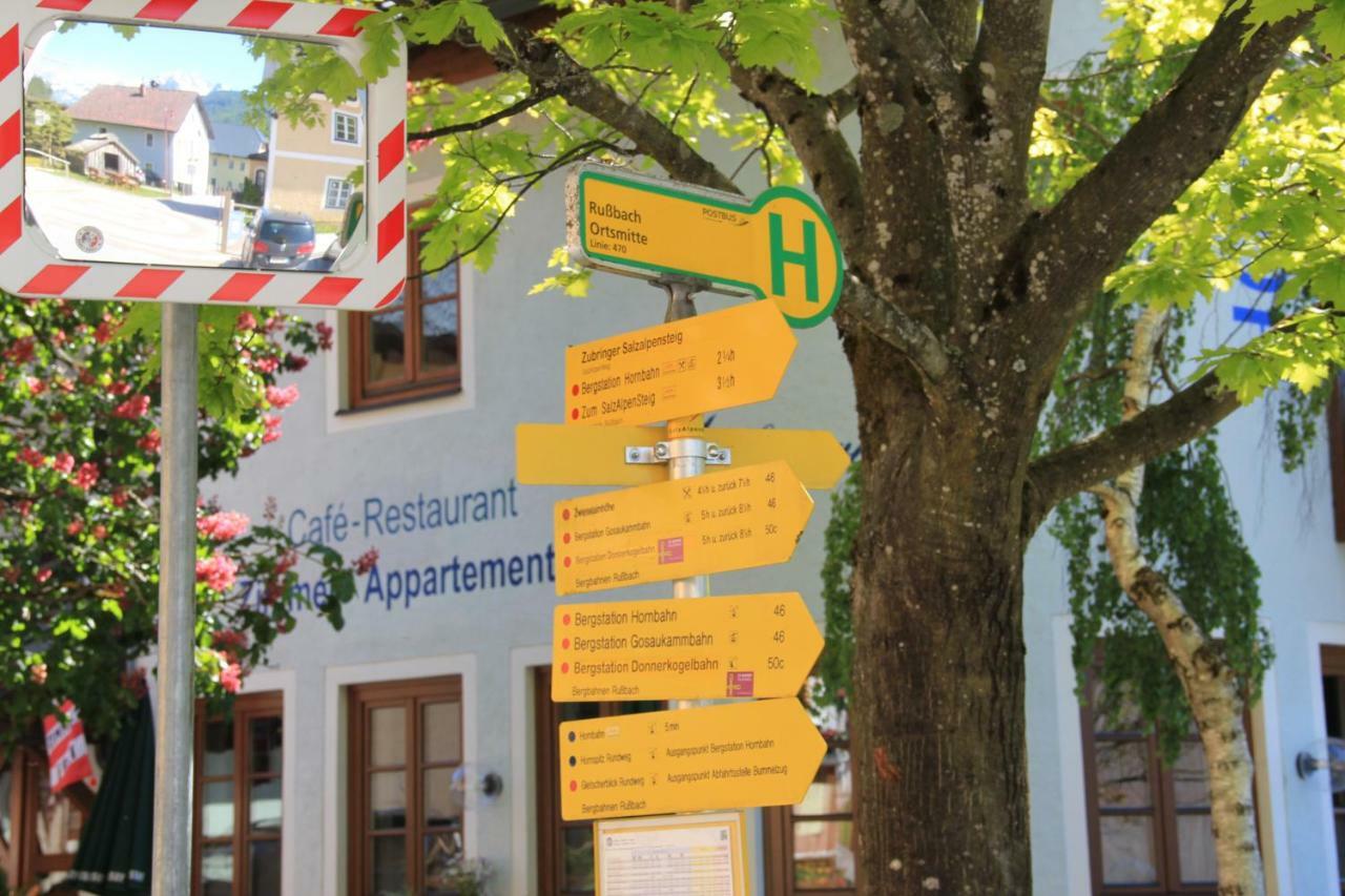 Apartments Gamsfeld รุสบาค อัม พาสเกอชุตต์ ภายนอก รูปภาพ